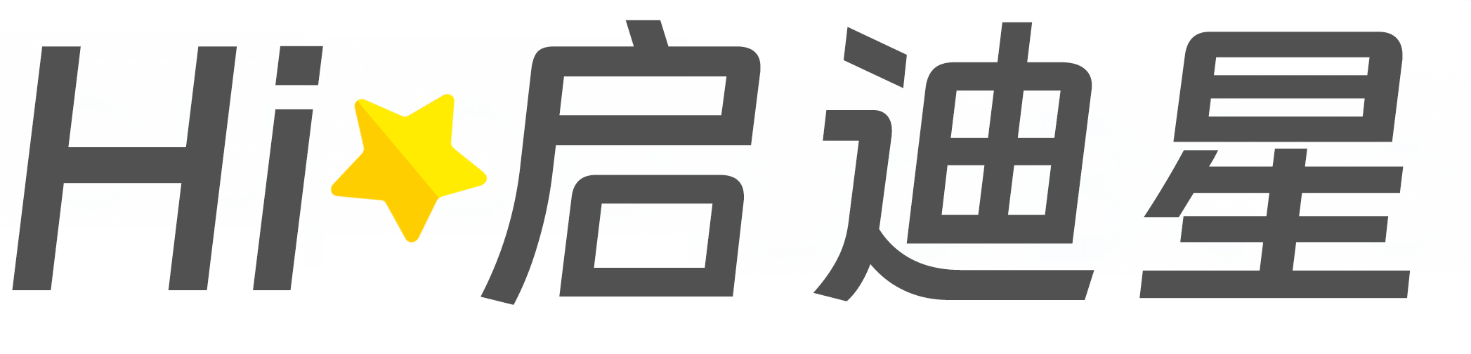 数字印刷技术论文怎么写|论文辅导|论文查重|论文降AI|论文润色|论文选题|毕业论文